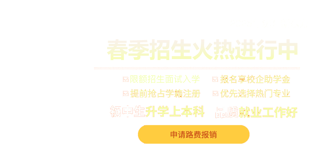 ¶ѧУ 25괺ѧ