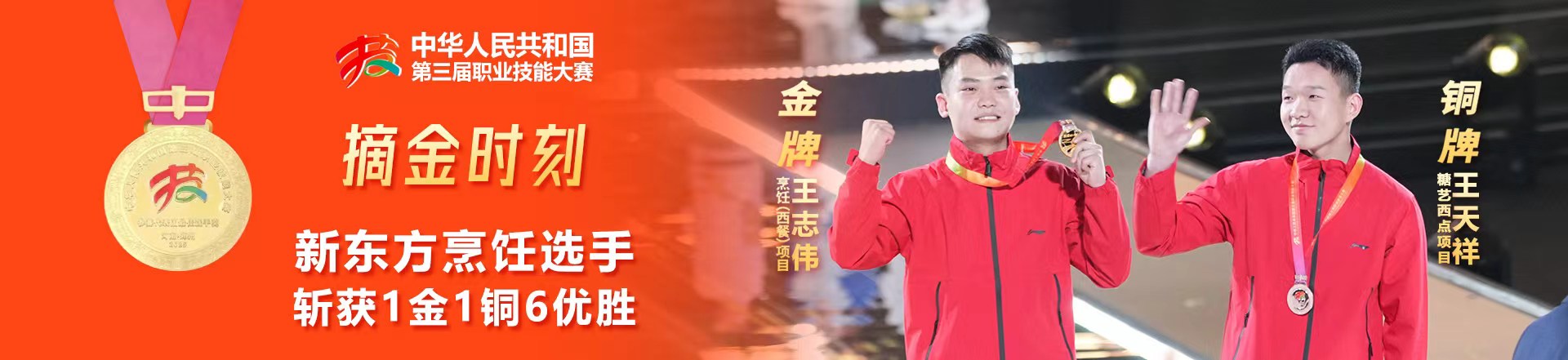 ���ܴ���